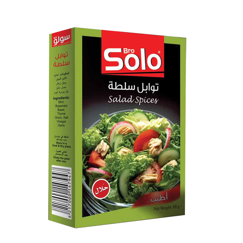 Solo - Salad Spices 60 Grams