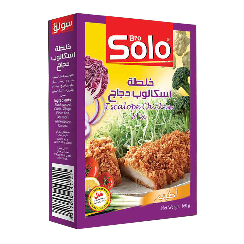 Solo - Chicken Escalope Mix 160 Grams