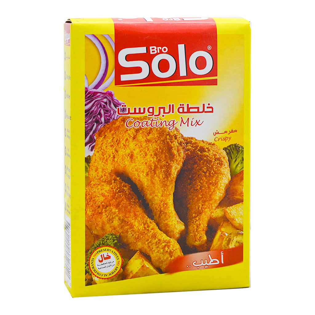 Solo -  Mix