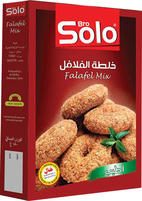 Solo - Falafel 350 ml + free Mold Gift