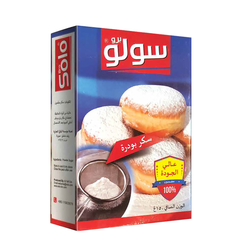 Solo - Powdered Sugar 150 Grams