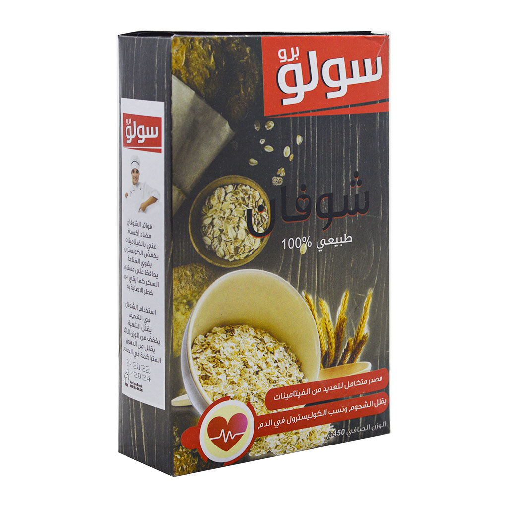 Solo - Oats 100% Natural 450 Grams