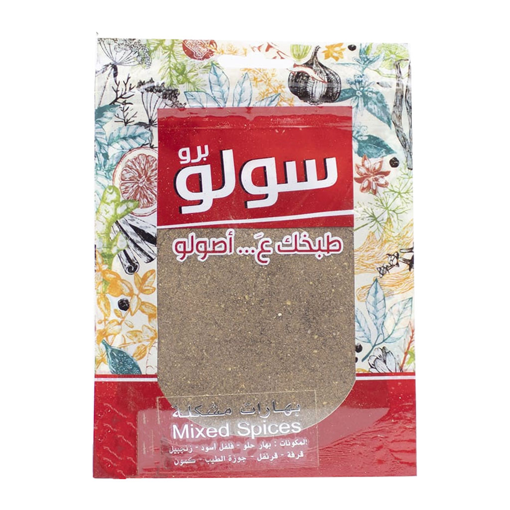 Solo - Mixed Spices Bag