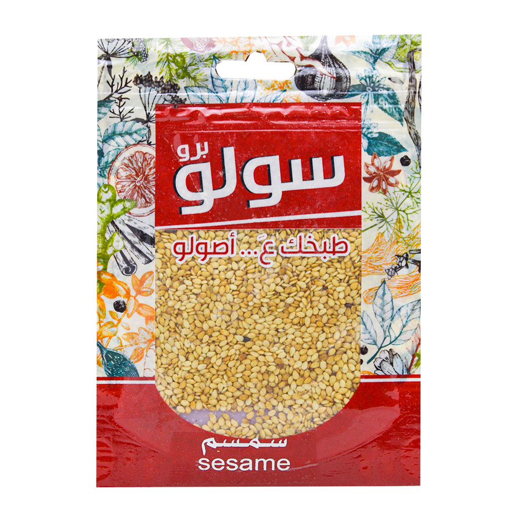 Solo - Sesame Bag