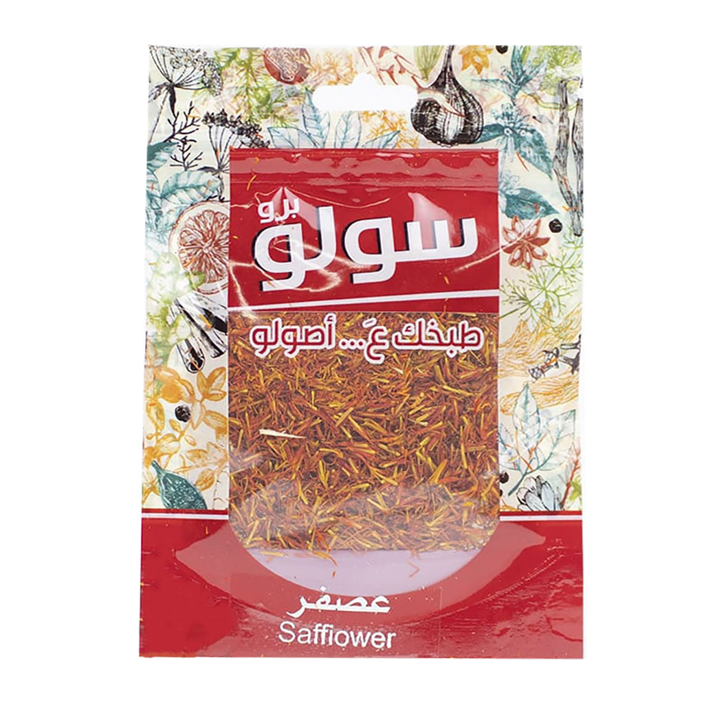 Solo - Safflower Bag