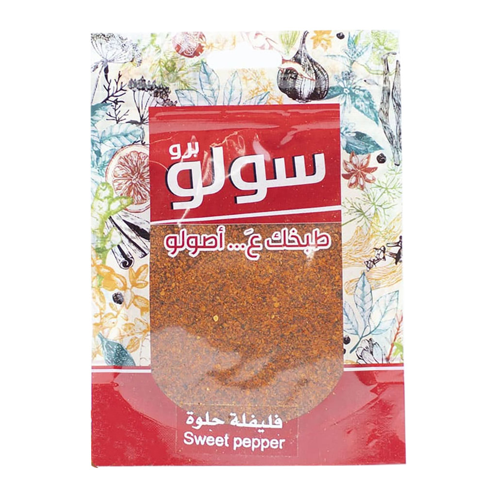 Solo - Fine Red Pepper Bag