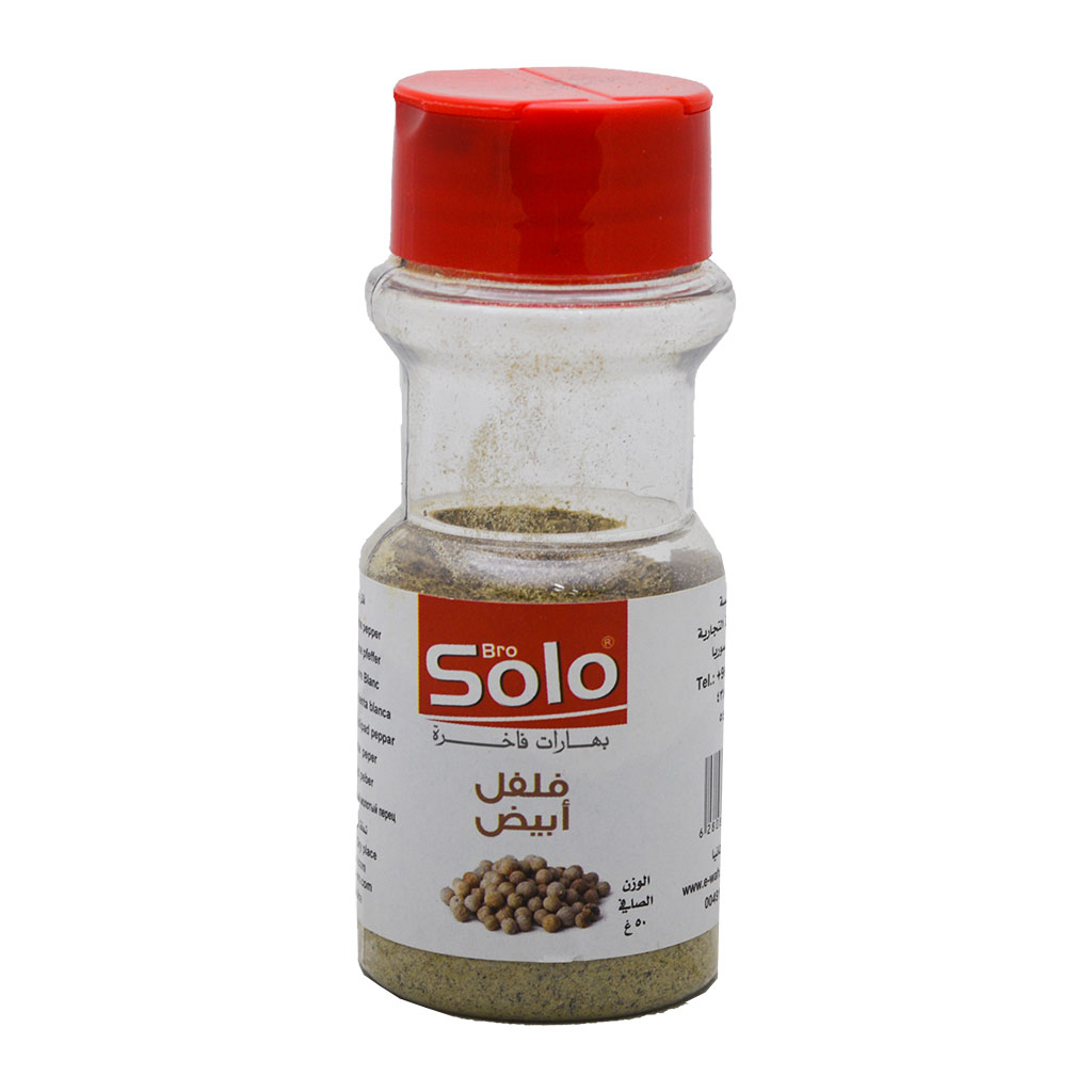 Solo - White Pepper Powder 50 Grams