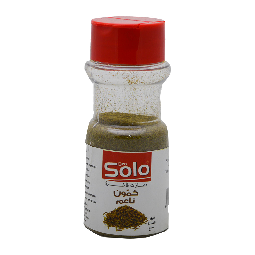 Solo - Powdered Cumin 50 Grams