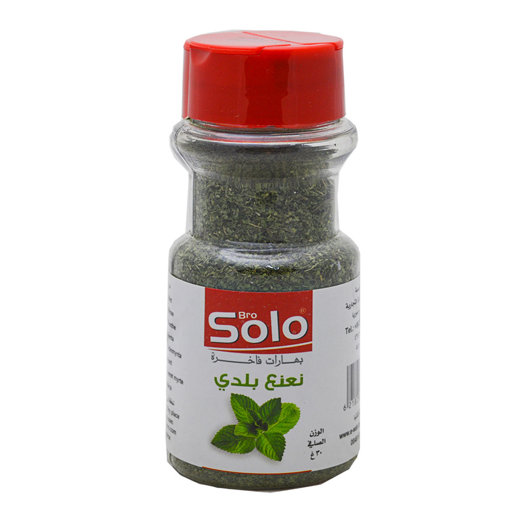 Solo - Mint 20 Grams