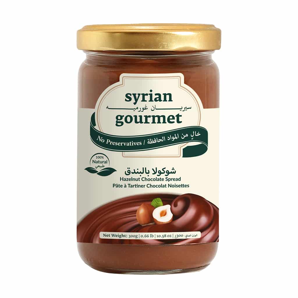 syrian gourmet - Hazelnut Chocolate Spread