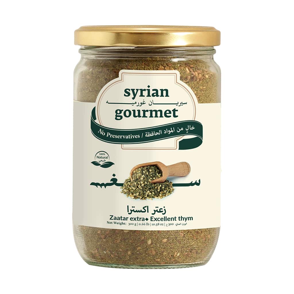 syrian gourmet - Extra Thyme 100% Natural 300 Grams