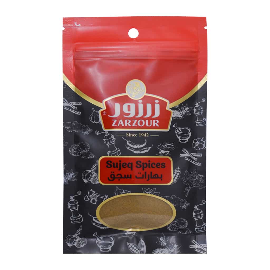 Zarzour - Sujeq Spices 50 grams