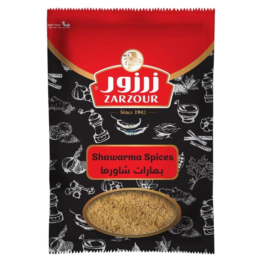 Zarzour - Shawarma Spices 50 grams