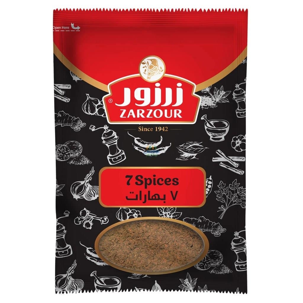 Zarzour - Mix Spices 7 Spices 50 grams