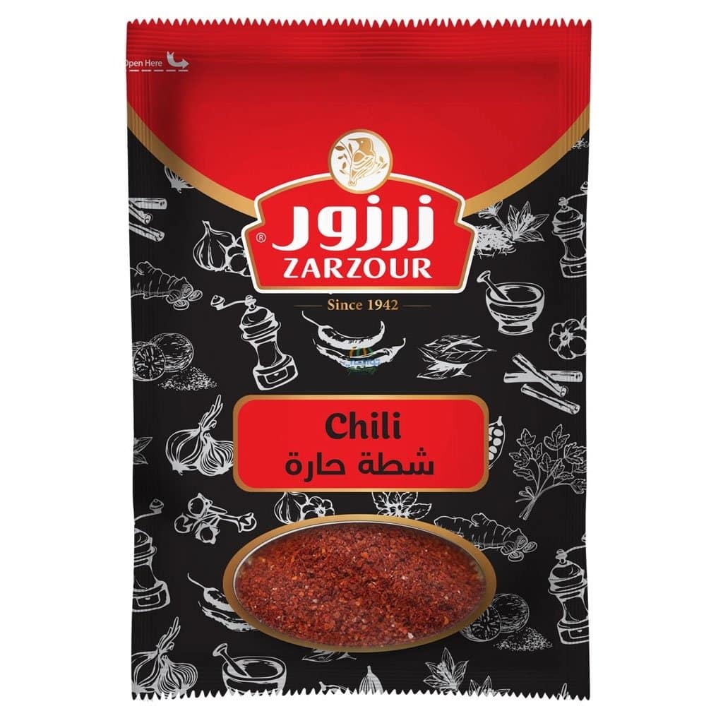 Zarzour - Chili 50 grams