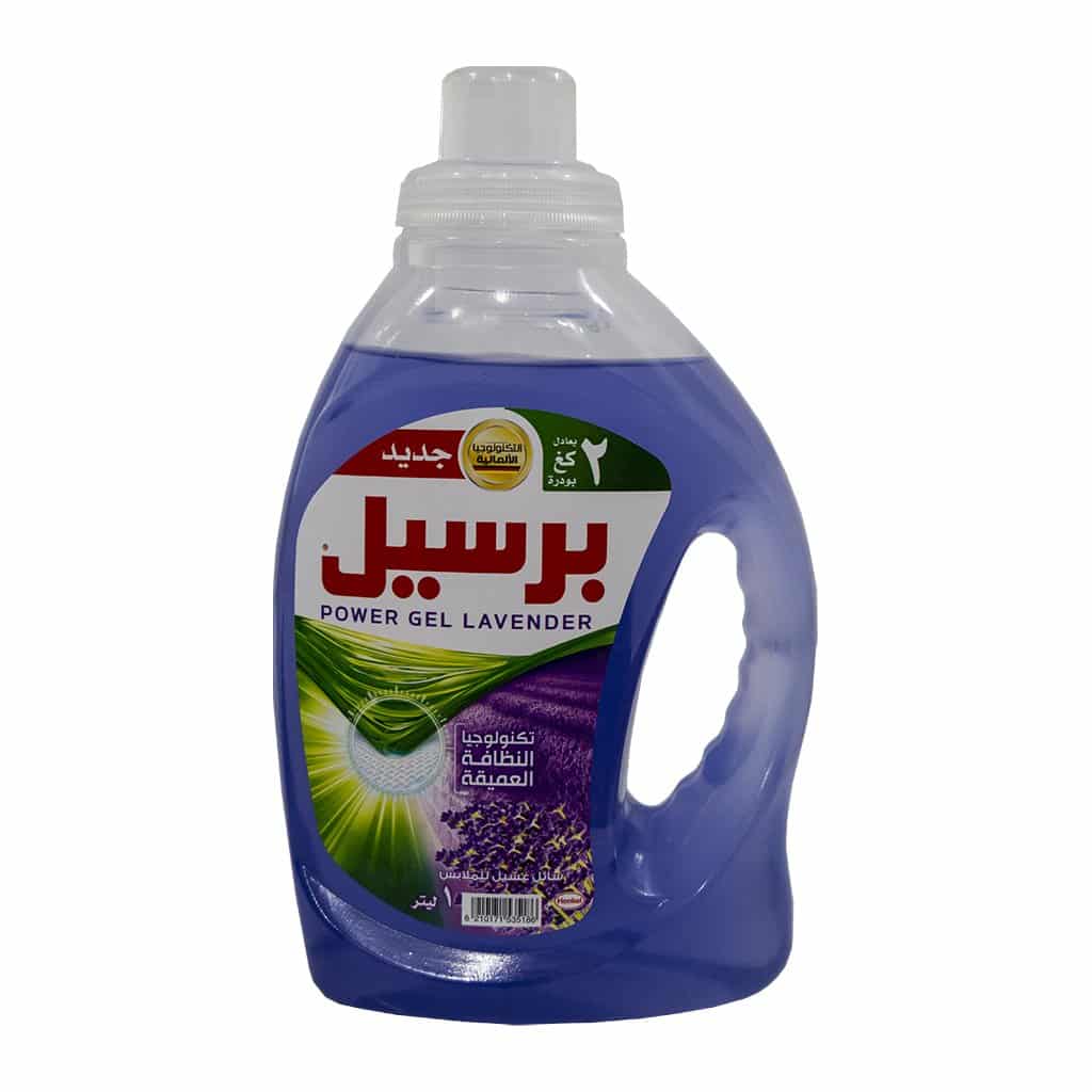 Persil - Power Gel Lavender 1 Liter