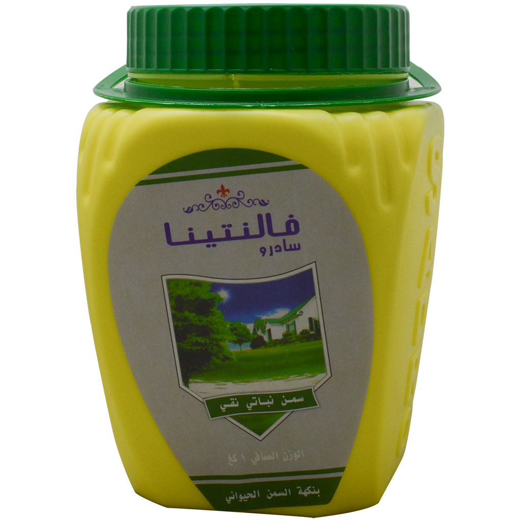 فالنتينا - سمنة نباتي نقي 100% بنكهة السمن الحيواني