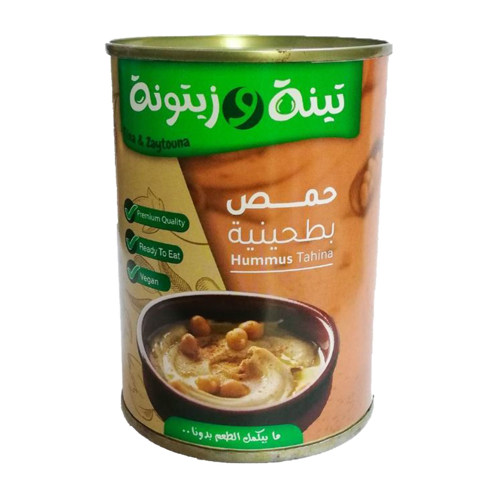 Tina & Zaytouna - Hummus Tahina 200 ml