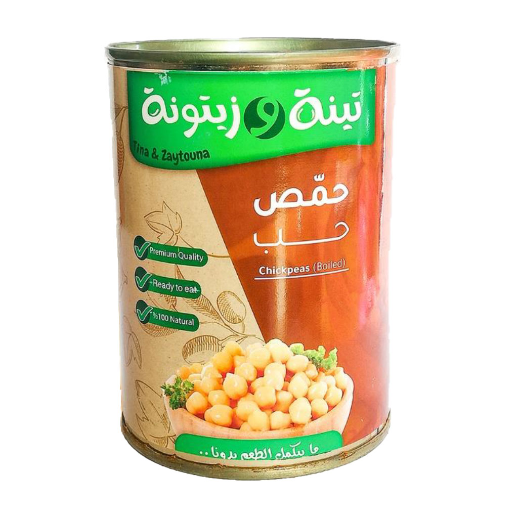 Tina & Zaytouna - Boiled Chickpeas 200 Grams