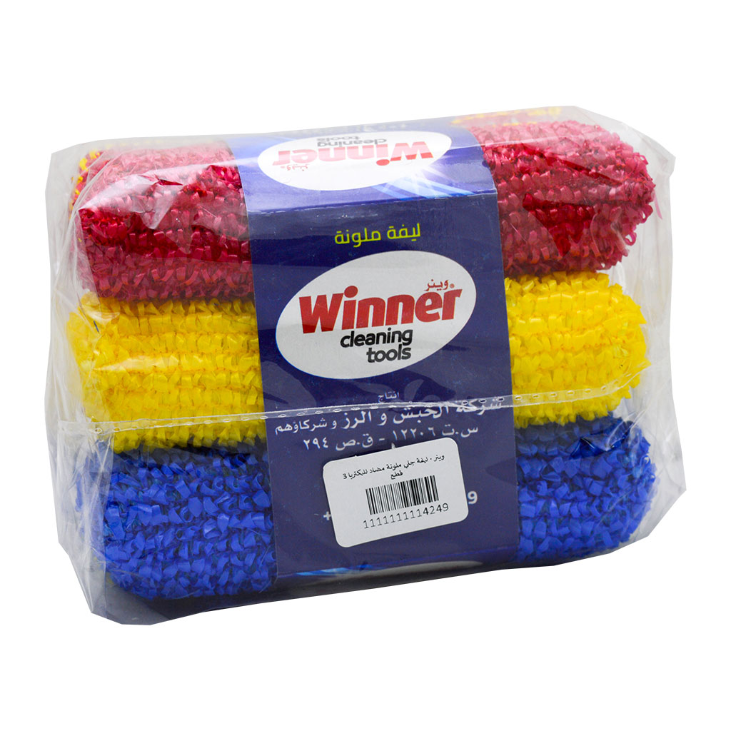 Winner - Antibacterial Colored Washing Sponge 3 pcs