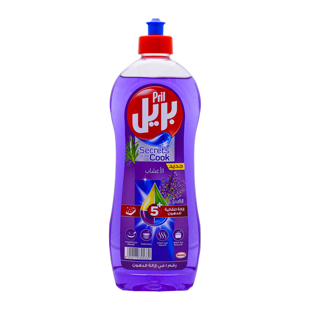 Pril - Power Dish Washing Gel Lavender Scent 600 ml + 50 ml Free