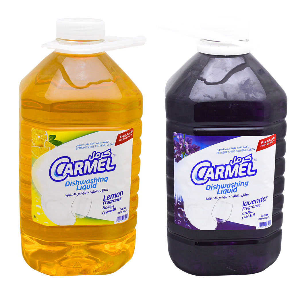 Carmel - Dishwashing Liquid High Quality 2800 ml