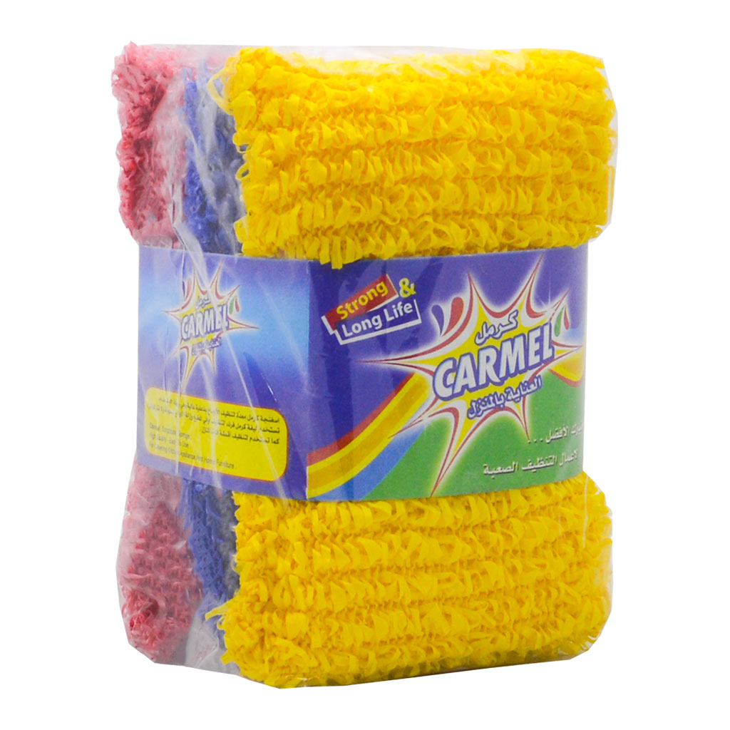 Carmel  - Dish Washing Sponge 3 pcs