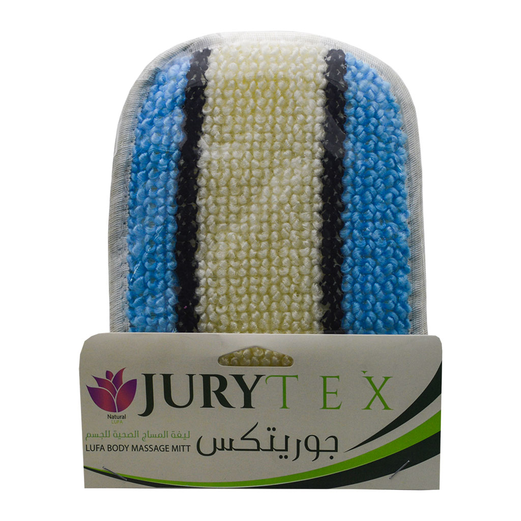 Jourytex - Body Loofah Palm