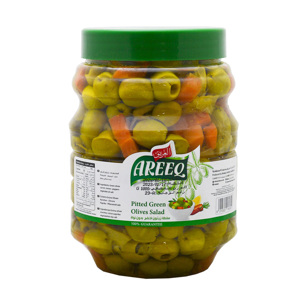 Areeq - Pitted Green Olives Salad 1 Kg