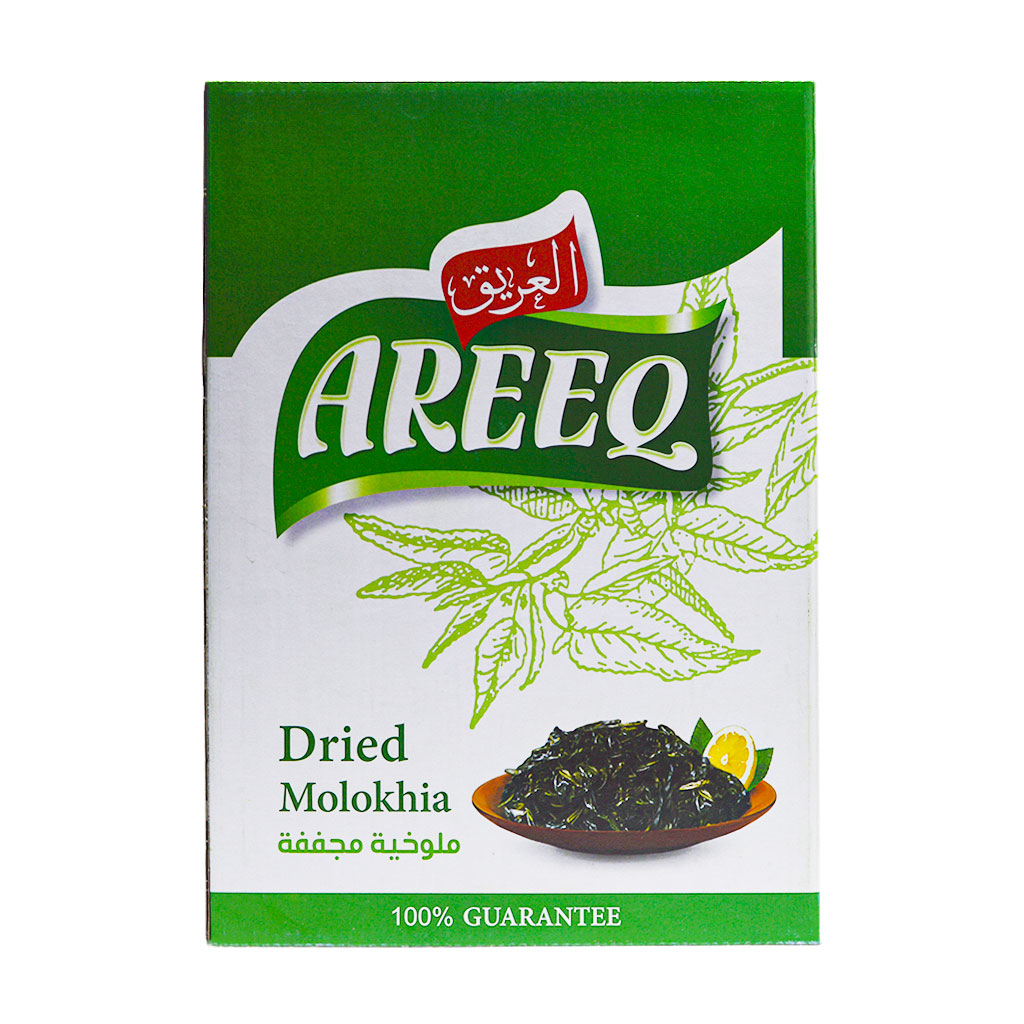 Areeq - Dried Molokhia 200 Grams