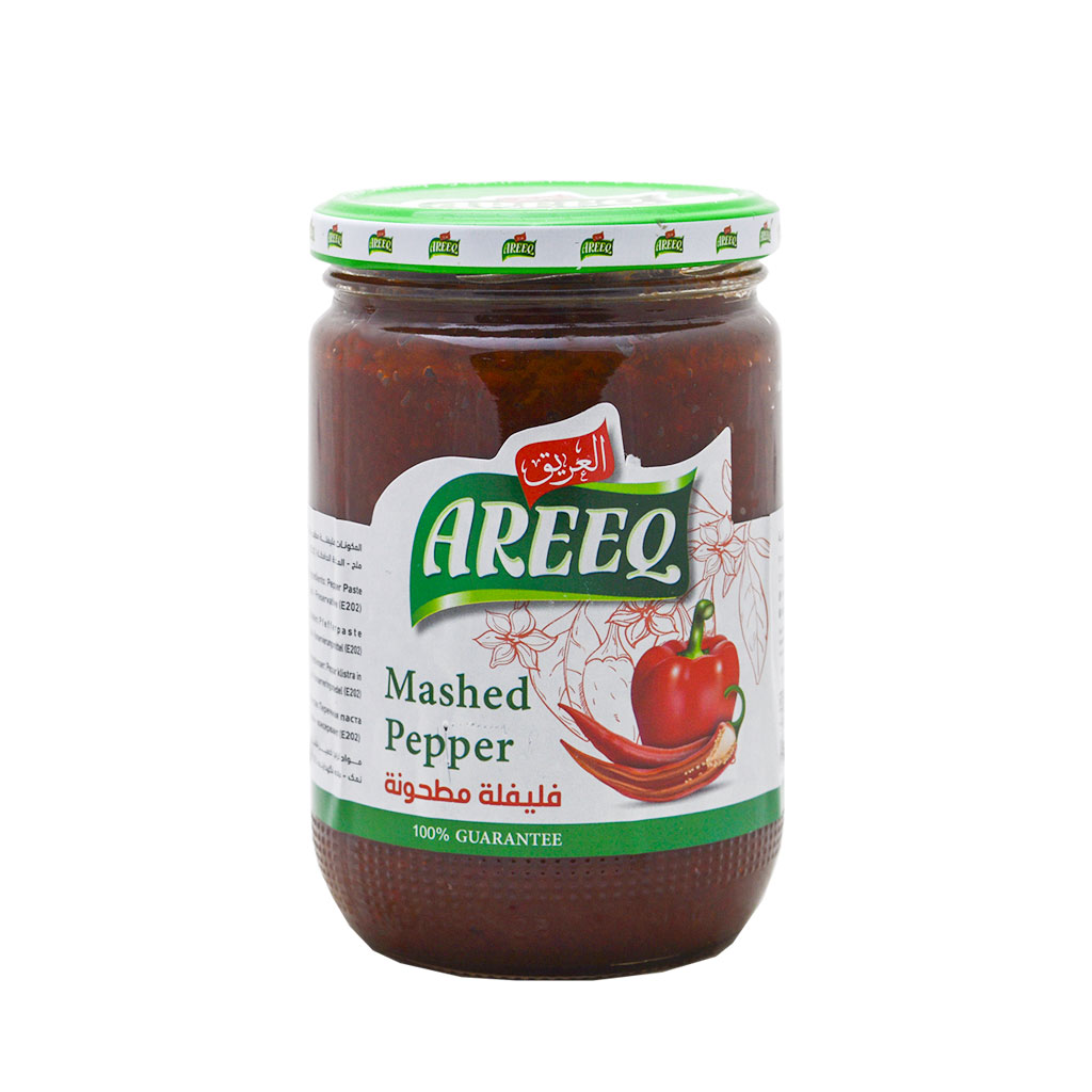 Areeq - Mashed Pepper