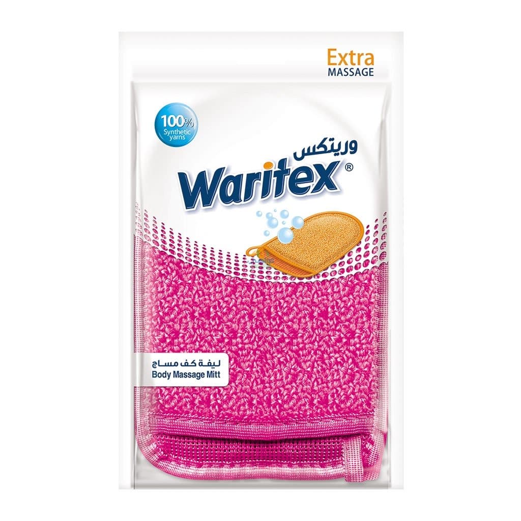 Waritex - Body Massage Mitt