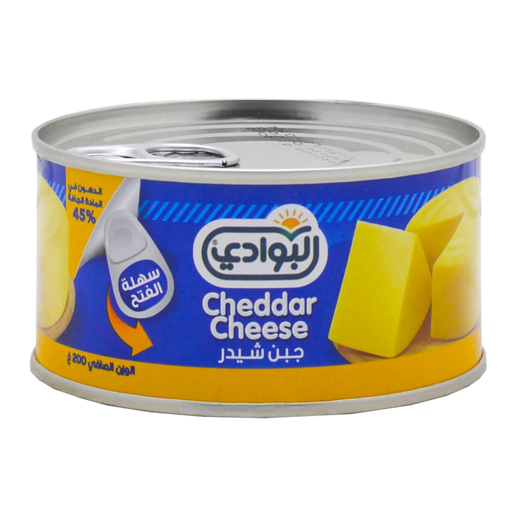 Al Bawadi - Cheddar Cheese