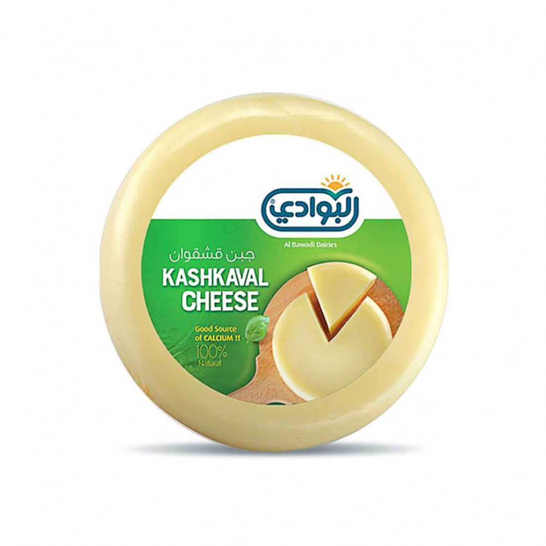 Al Bawadi - Kashkaval cow Cheese 330 Grams