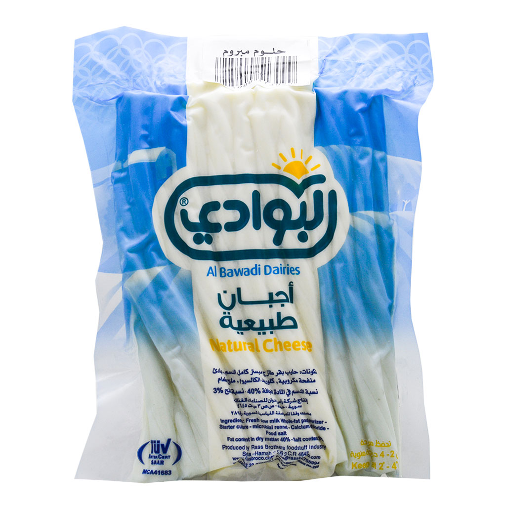 Al Bawadi - Halloumi Cheese 400 Grams