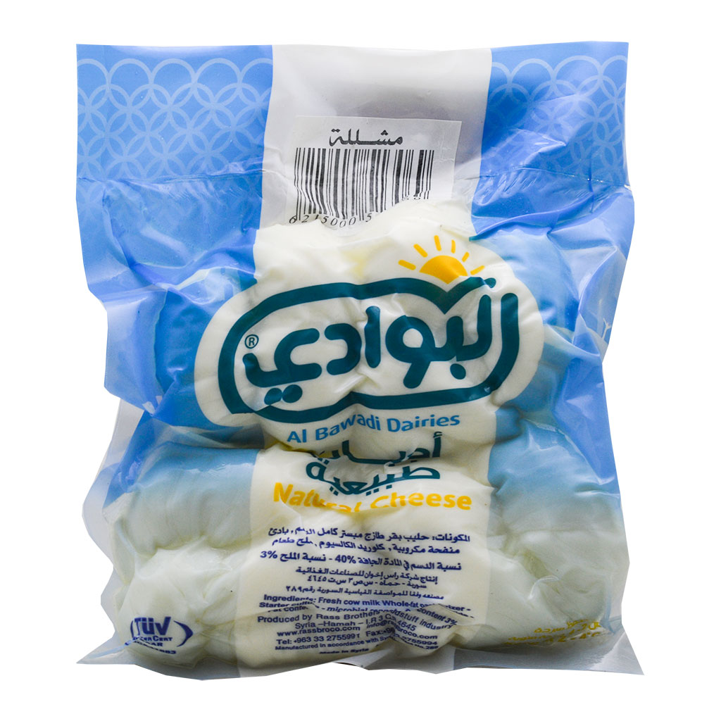 Al Bawadi - Natural Cheese Mushallaleh 400 Grams