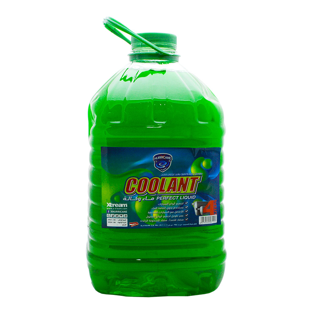 Hurrican - Coolant Anti-rust and Sintering Liquid