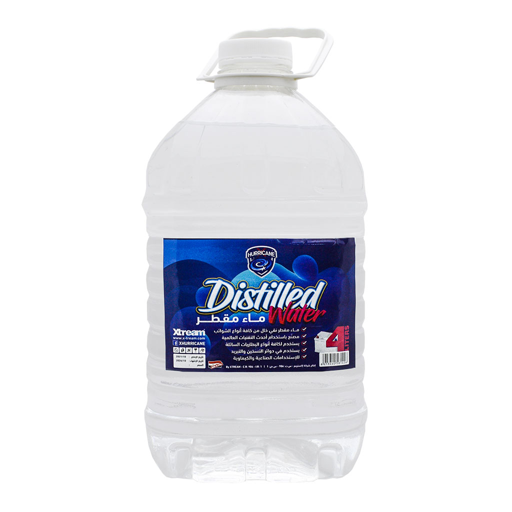 Hurrican - Distilled Water