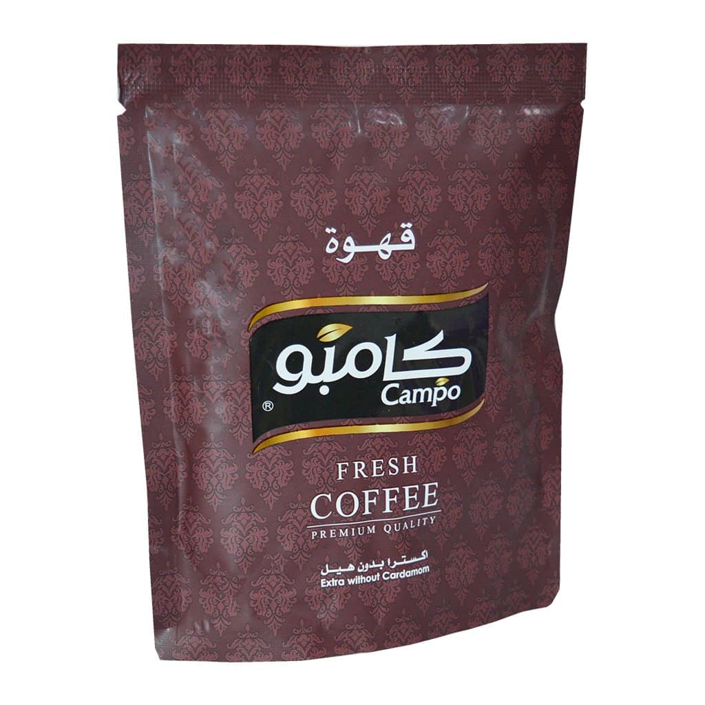 Campo - Fresh Coffee extra without Cardamom