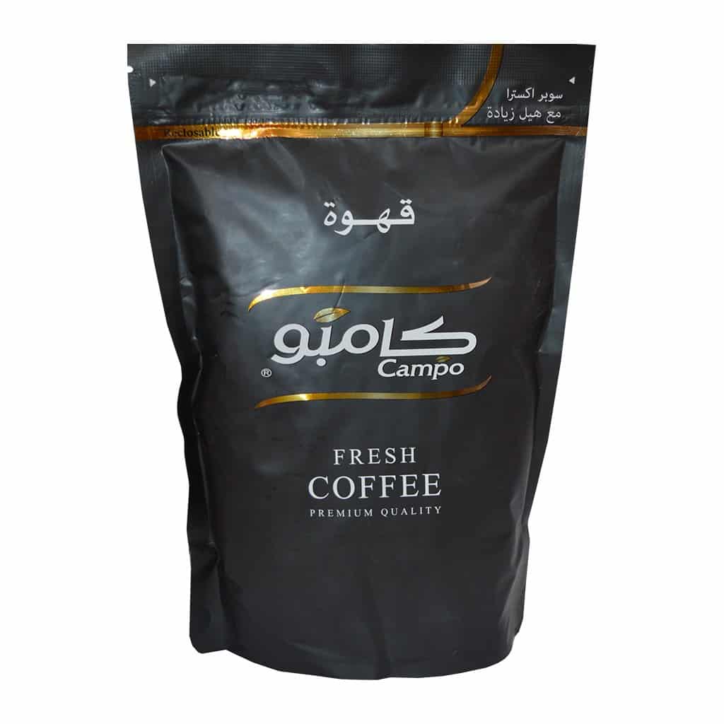 Campo - Fresh Coffee Super extra Cardamom 500 Grams