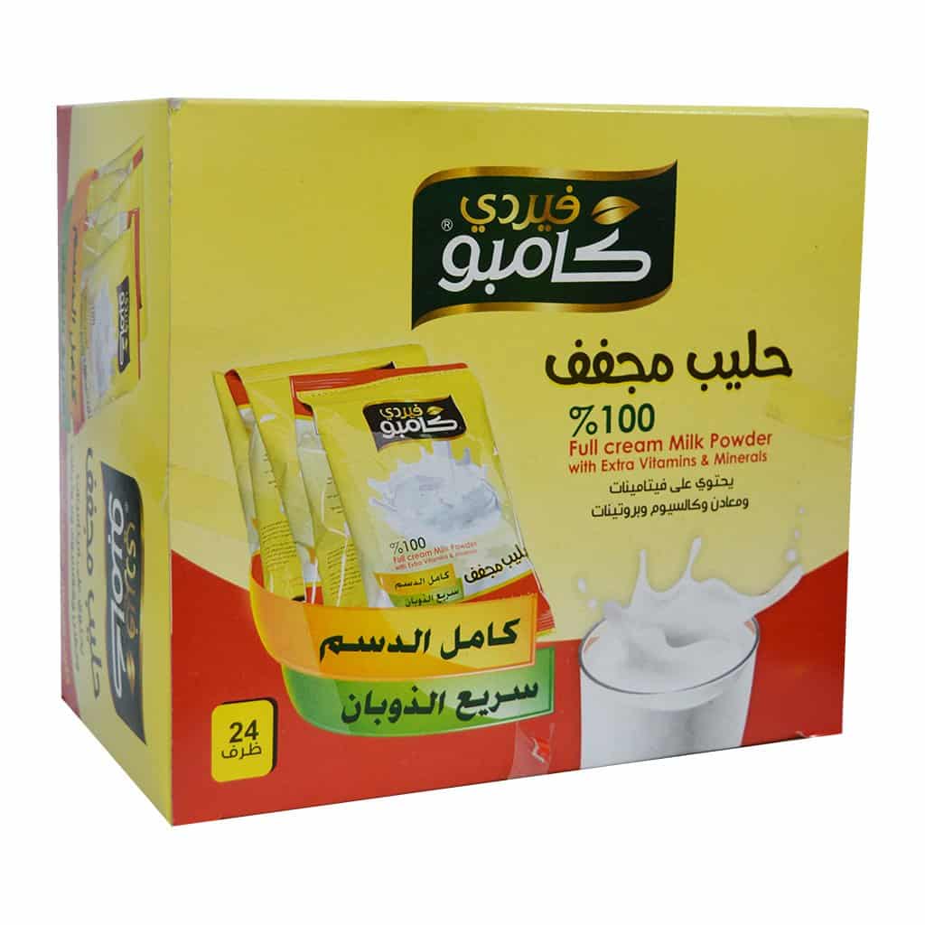 Campo - Full Cream Powdered Milk 22 Grams + 24 Sacks