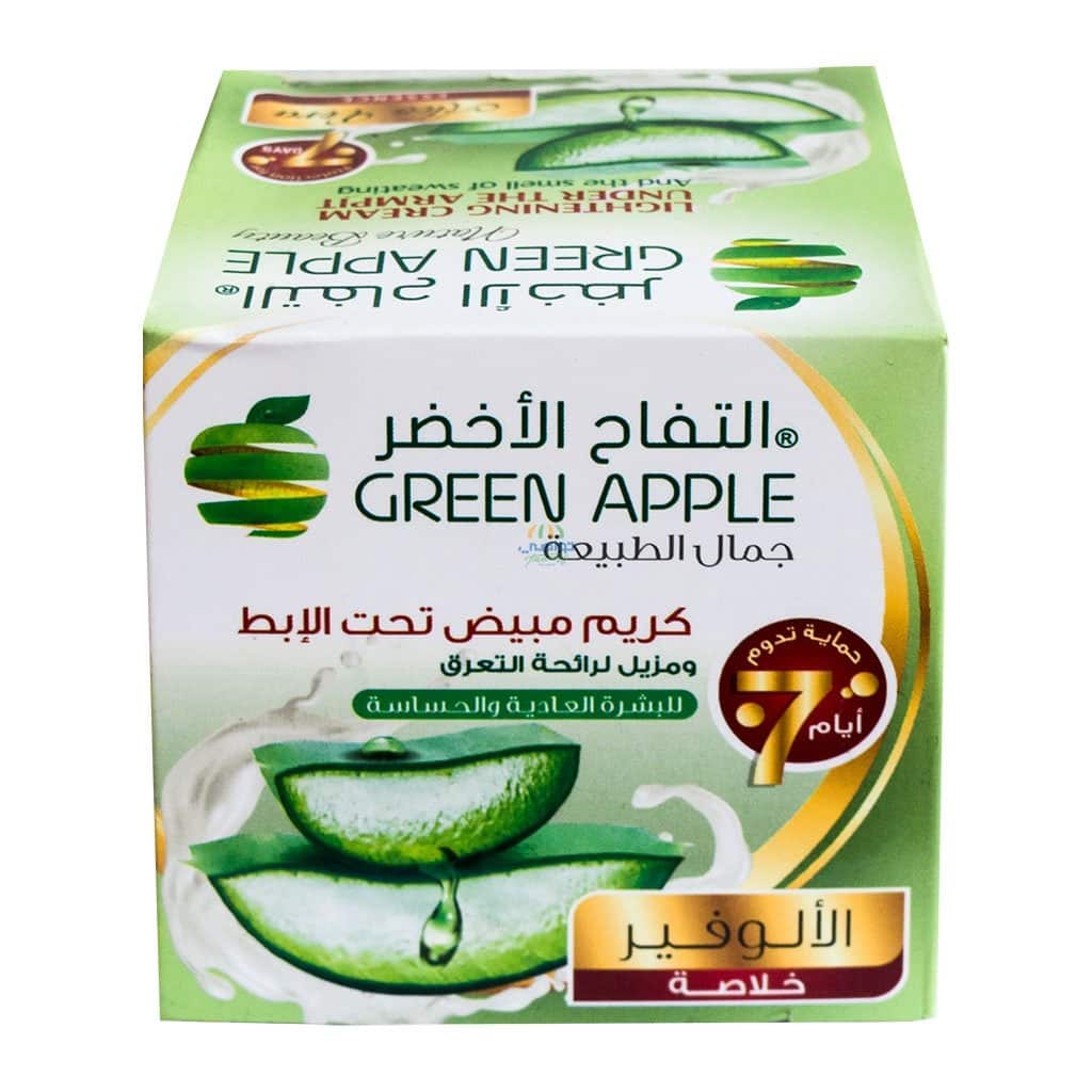 التفاح الأخضر - كريم مبيض تحت الإبط ومزيل لرائحة التعرق بخلاصة الألوفيرا 50 غرام