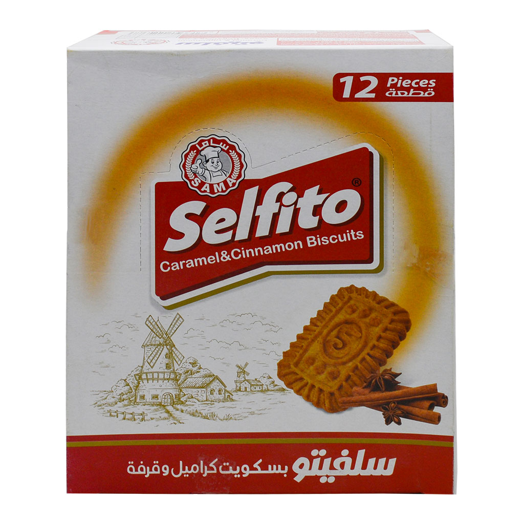 ساما - سلفيتو بسكويت كراميل وقرفة 55 غرام 12 قطعة
