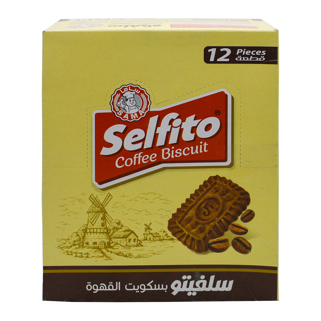 ساما - سلفيتو بسكويت القهوة 55 غرام 12 قطعة