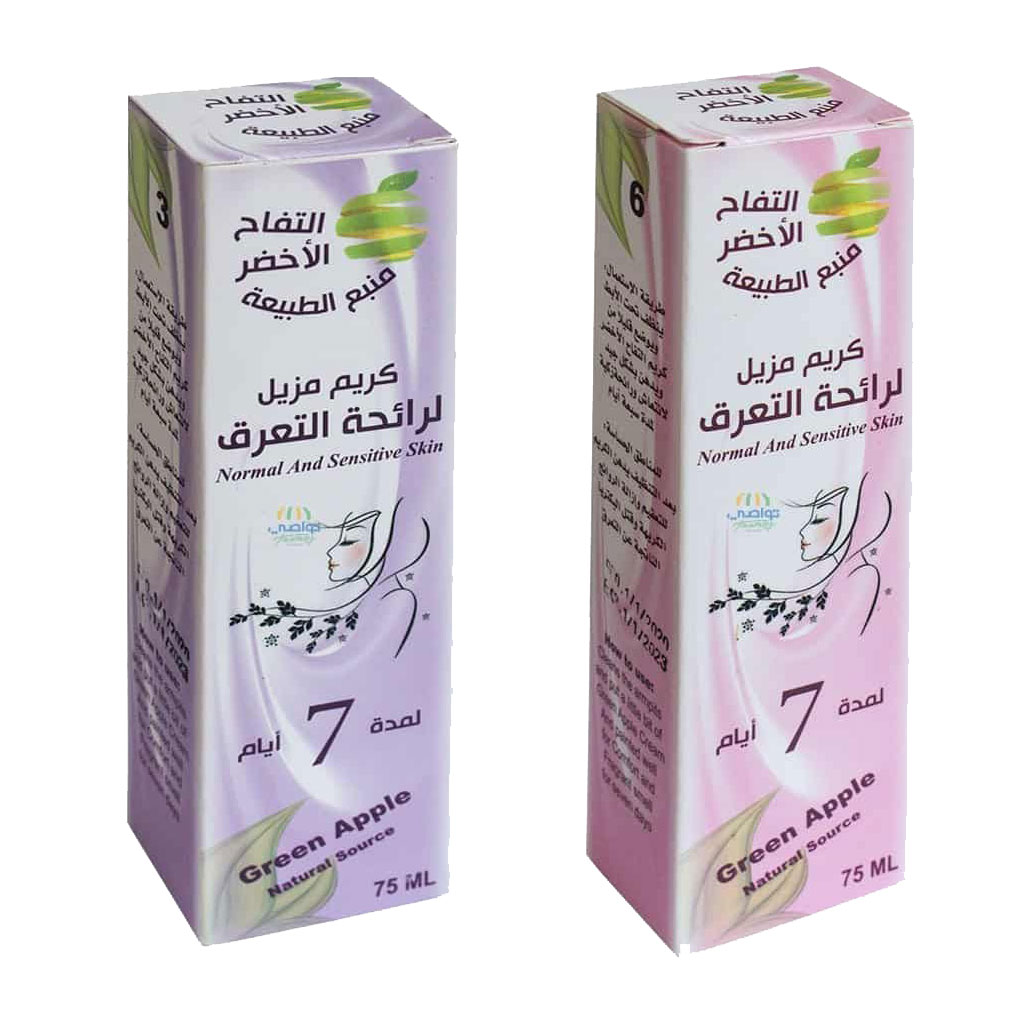 التفاح الأخضر - كريم مزيل لرائحة التعرق فانتازيا للنساء 75 مل
