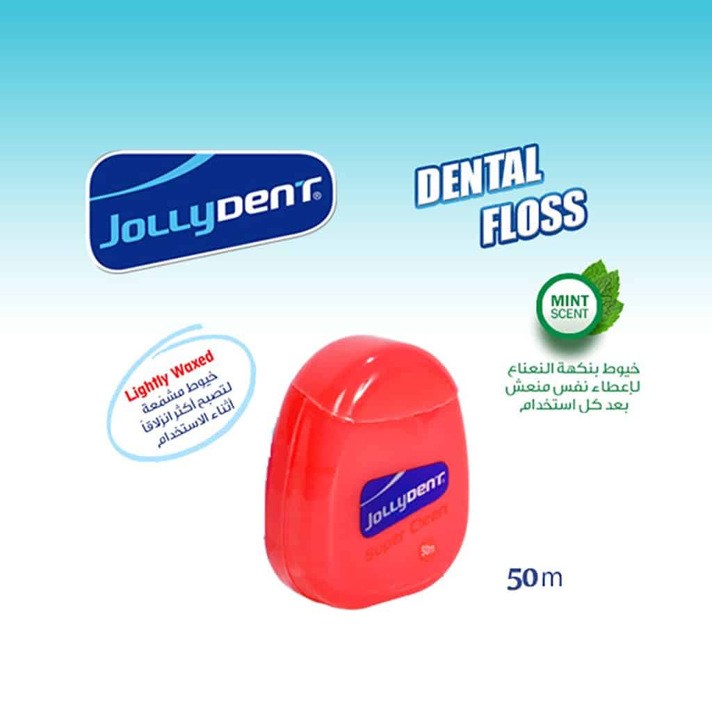 JollyDent - Dental Floss Super Clean Lightly Waxed Mint Scent 50 Meters