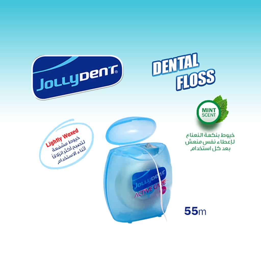 JollyDent - Dental Floss Active Care Lightly Waxed Mint Scent 55 M