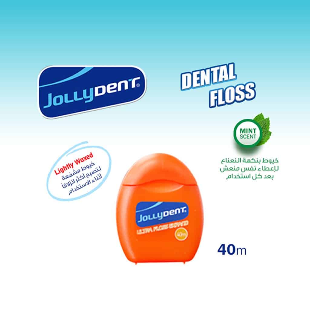 JollyDent - Dental Ultra Floss Expand Mint Scent 40 M