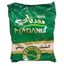 Madanli - Home Made Kishk 1 Kg