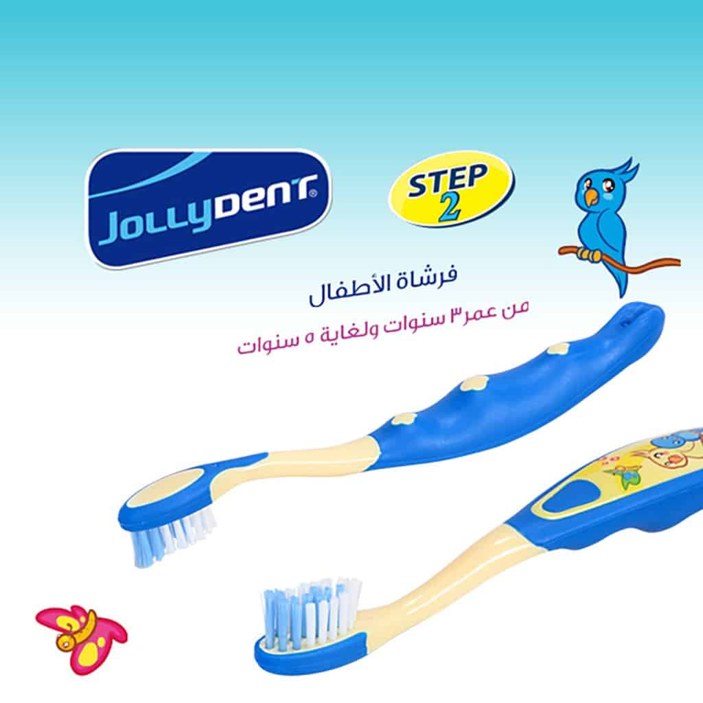 JollyDent - Step 2 Tooth Brush 3-5 Years Soft